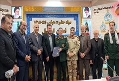 دیدار سرپرست معاونت سیاسی، امنیتی و اجتماعی استانداری اردبیل با فرمانده سپاه استان به‌مناسبت هفته بسیج